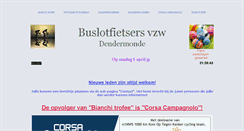 Desktop Screenshot of buslotfietsers.be